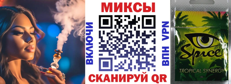 Купить закладки  Галич  Бутират BDO 