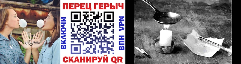 Купить  Галич  ГЕРОИН VHQ 