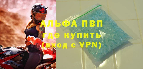 mdpv Касимов