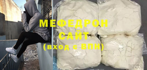 каннабис Карпинск