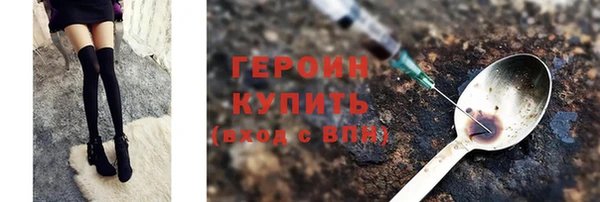 mdpv Касимов