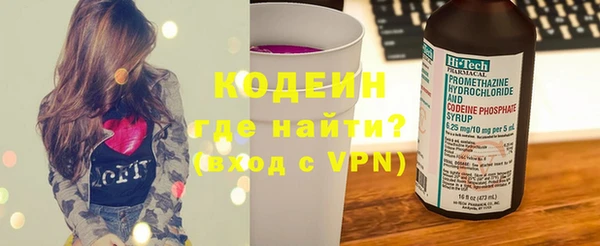 каннабис Карпинск