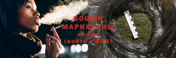 mdpv Касимов
