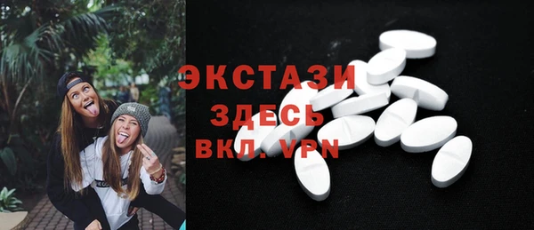 mdpv Касимов