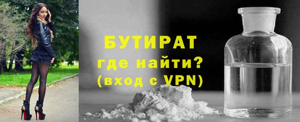 каннабис Карпинск