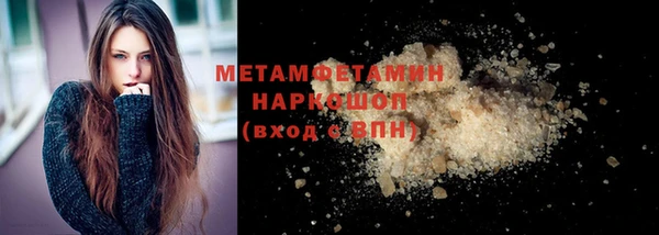 PSILOCYBIN Карталы