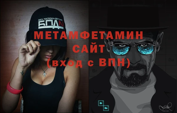 каннабис Карпинск