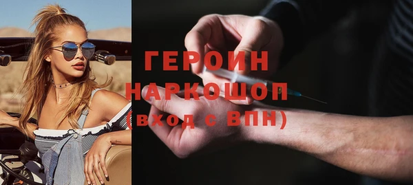 каннабис Карпинск