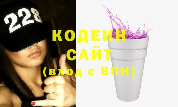 каннабис Карпинск