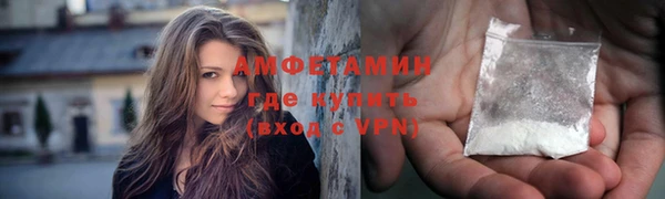 PSILOCYBIN Карталы