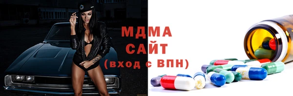 каннабис Карпинск