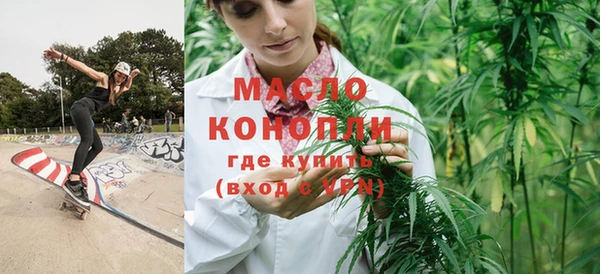 mdpv Касимов