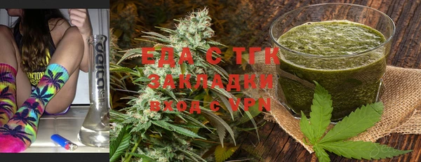 PSILOCYBIN Карталы