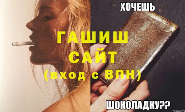 mdpv Касимов