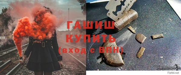 каннабис Карпинск