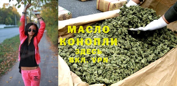 mdpv Касимов
