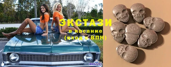 mdpv Касимов