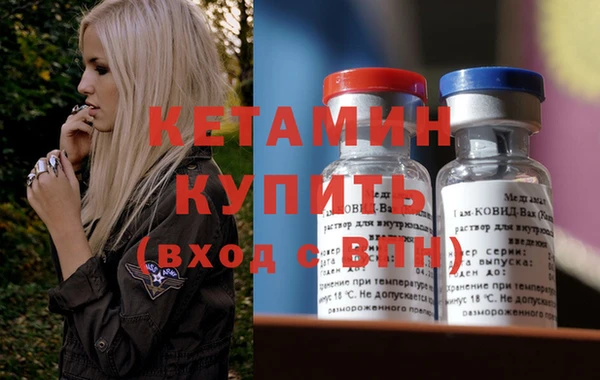 каннабис Карпинск