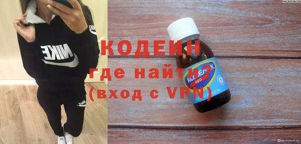 mdpv Касимов