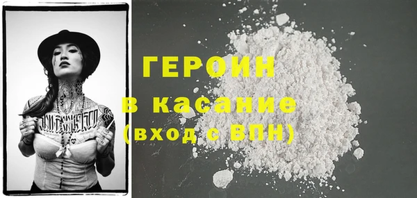 каннабис Карпинск