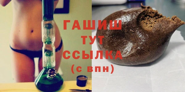 PSILOCYBIN Карталы