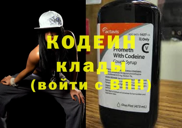 mix Кинешма