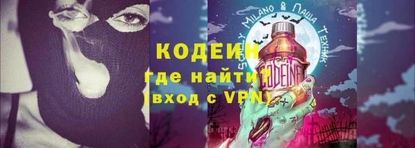 каннабис Карпинск