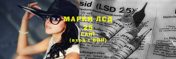 mix Кинешма