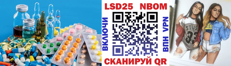 ЛСД экстази ecstasy  Купить  Галич 
