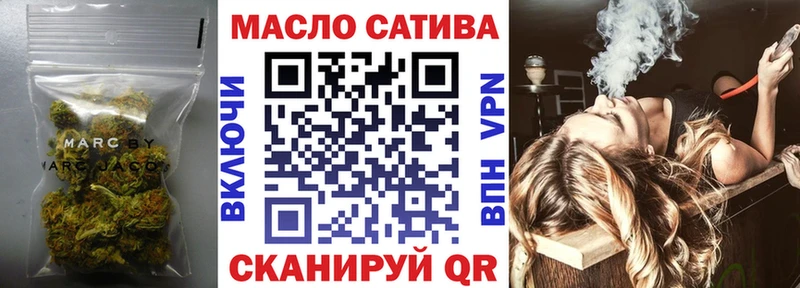 Дистиллят ТГК вейп с тгк  Купить  Галич 